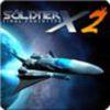 Car�tula oficial de de S�ldner-X 2: Final Prototype PSN para PS3