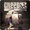 Car�tula oficial de de Greed Corp PSN para PS3