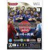 World Soccer Winning Eleven 2010: Aoki Samurai no Chosen para Wii