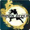 Car�tula oficial de de Moon Diver PSN para PS3