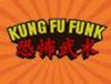 Kung Fu Funk: Everybody is Kung Fu Fighting WiiW para Wii