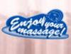 Car�tula oficial de de Enjoy your massage! WiiW para Wii