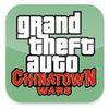 Car�tula oficial de de Grand Theft Auto: Chinatown Wars para iPhone