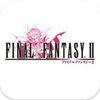 Car�tula oficial de de Final Fantasy II para iPhone