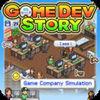 Car�tula oficial de de Game Dev Story para iPhone