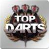 Car�tula oficial de de Top Darts PSN para PS3