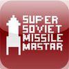 Super Soviet Missile Mastar para iPhone