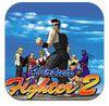 Car�tula oficial de de Virtua Fighter 2 para iPhone