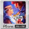 Car�tula oficial de de Street Fighter Alpha 2 PSN para PSP