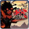 Car�tula oficial de de Sumioni: Demon Arts PSN para PSVITA