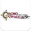 Car�tula oficial de de Chrono Trigger para iPhone