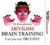 Car�tula oficial de de Brain Training Infernal del Dr. Kawashima: �Eres capaz de mantener la concentraci�n? para Nintendo 3DS