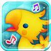 Car�tula oficial de de Theatrhythm Final Fantasy para iPhone