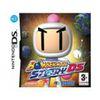 Car�tula oficial de de Bomberman Story para NDS