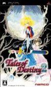 Car�tula oficial de de Tales of Destiny 2 para PSP