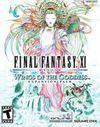 Final Fantasy XI: Wings of the Goddess para Ordenador