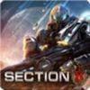 Section 8 para PlayStation 3
