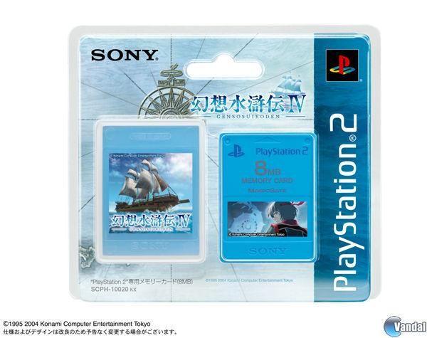 SCPH-10020KX - Suikoden IV (Light Blue)