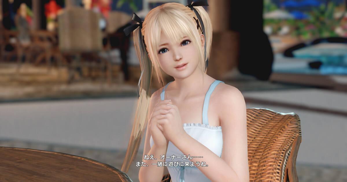 dead or alive xtreme 3 pc