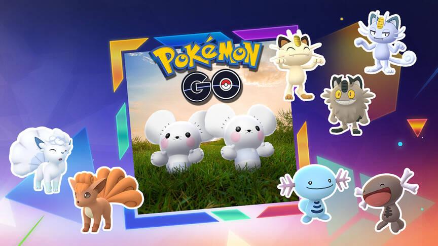 Pokémon GO arranca hoy su primer Ultrabonus 2024 con el debut de