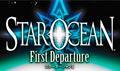 Avance Star Ocean: First Departure