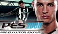 Avance Pro Evolution Soccer 2008