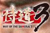 Avance Way of the Samurai 3