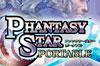 Avance Phantasy Star Portable