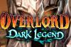Avance Overlord: La Leyenda Siniestra