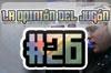 �Qu� opinas de los tramposos en el juego online?