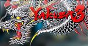 Impresiones Yakuza 3