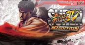 Impresiones SUPER STREET FIGHTER IV 3D Edition