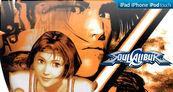 SoulCalibur