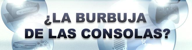 ¿La burbuja de las consolas?