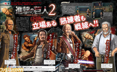Attack on Titan 2 confirma nuevos personajes