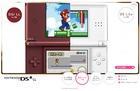 Nintendo anuncia la nueva Nintendo DSi con mayores pantallas