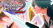 Phantasy Star Portable 2