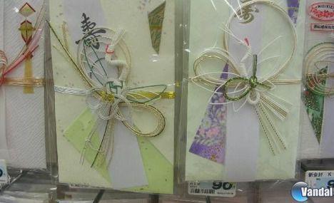 Imagen 20111017155458_2