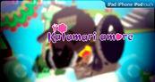 Katamari Amore