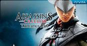 Assassin's Creed III: Liberation
