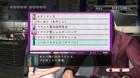 Nuevas im�genes de Yakuza 4