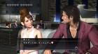 Nuevas im�genes de Yakuza 4