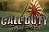 Call of Duty: World at War