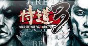 Avance Way of the Samurai 3