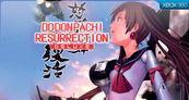 DoDonPachi Resurrection Deluxe