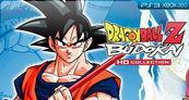 Dragon Ball Z Budokai HD Collection