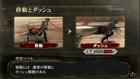 Nuevas im�genes de God Eater