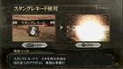 Nuevas im�genes de God Eater