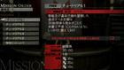Nuevas im�genes de God Eater
