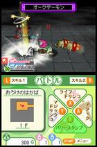 TGS: Square Enix anuncia Cross Treasures para NDS